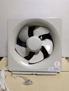 Item thumbnail for item 05d59fb1-eabe-4e80-8dd5-bf0c9cf334d5