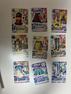 アイカツ カード 9枚セット クール