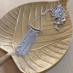 新品未使用　シルバー　ネックレス　フリンジ　アンティーク　ヴィンテージ