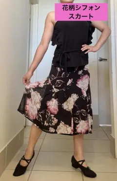 Item thumbnail for item 382ae6e7-ee68-4cb7-9b3d-b90143f671d7