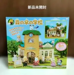 Item thumbnail for item 2908614f-d565-4a7b-8432-7ccb961b925b