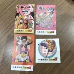 丸亀製麺 うどん札 ドラゴンボール　悟空　ブウ　シール　ステッカー