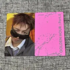 2026年最新】ateez ホンジュンの人気アイテム - メルカリ