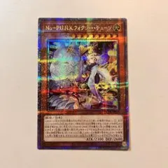 2025年最新】フォクシーチューン 25thの人気アイテム - メルカリ