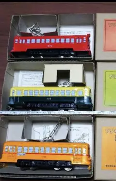 未組立 ちんちん電車シリーズ ジーマーク 3点セット - メルカリ