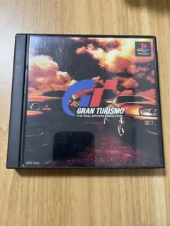 Item thumbnail for item 91de4249-40eb-4e12-b7a8-60a0909fbbfb