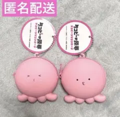 2025年最新】タコピーグッズの人気アイテム - メルカリ