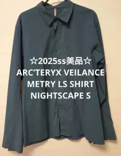 ☆2025美品☆VEILANCE METRY LS NIGHTSCAPE S