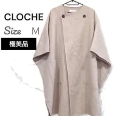 マント ポンチョ