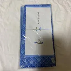 川崎フロンターレ 26周年記念フロ敷