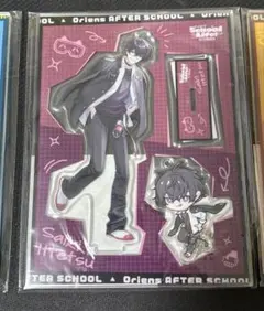 放課後オリエンス 佐伯イッテツ アクリルスタンド