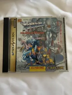 Item thumbnail for item 2d8f67e1-3e5d-43dd-9be2-0fe6ae15bd04