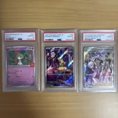 psaプロモ エミリア レム ラム リゼロ ヴァイス アラビアン - メルカリ