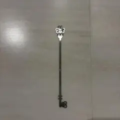 Item thumbnail for item 79bb01f7-2fcd-4501-8279-c7f1914fbf63