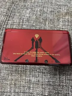 シャア・アズナブルデザイン ニンテンドー3DS レッド