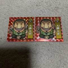 Item thumbnail for item 4843b0d7-5f56-4caf-92f8-b40ea59f1ce5