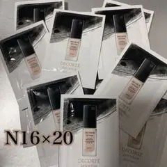 コスメデコルテ ゼン ウェア フルイド N16 ファンデーション 20回分