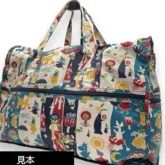 Item thumbnail for item 90f0be02-bf75-44ef-bbad-4044f07029ad