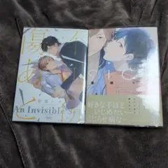 2026年最新】中古品なのでご理解の程よろしくお願いしますの人気