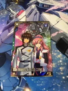 アーセナルベース　キラ・ヤマト　ラクス・クライン