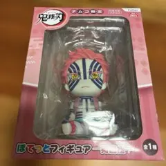 ほてっとフィギュア 鬼滅の刃 猗窩座