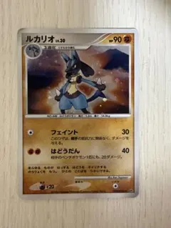 ルカリオ 時空の創造 ダイヤモンド＆パールコレクション DP1 psa8 ルカリオ 時空の創造 ダイヤモンド＆パールコレクション DP1 psa8