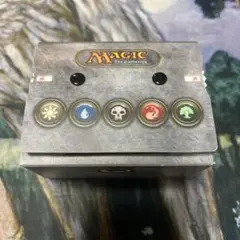 All Mana Deck Box with Dual Life Counter