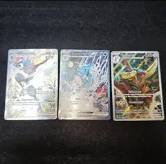 ポケモンカード ゲッコウガ　プロモ　未開封　英語　３枚セット 2026年最新】ポケモンカード ゲッコウガ プロモ 英語の人気アイテム
