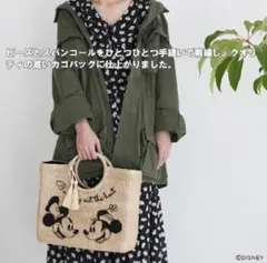 2025年最新】b'z ディズニー トートバッグの人気アイテム - メルカリ