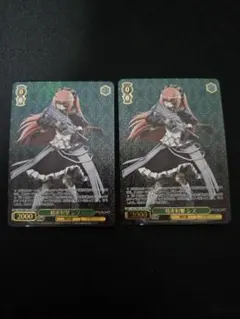 Item thumbnail for item 46a310b4-28ca-4d5a-b67d-7e57e91607ee