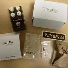 VEMURAM Jan Ray シリアルNo.160×× - メルカリ