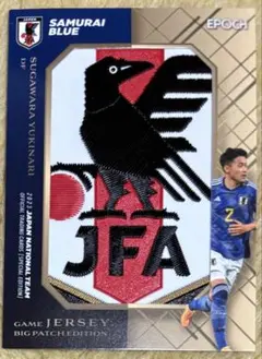 EPOCH 2024 サッカー日本代表 ビッグパッチカード 八咫烏 堂安律 EPOCH 2024 サッカー日本代表 ビッグパッチカード 八咫烏 堂安律
