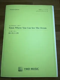 Item thumbnail for item da77be9c-dddf-42f1-9df4-3f4190579c92