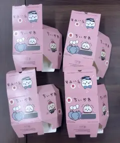 【箱のみ】ちいかわ マクドナルド ハッピーセット第1弾 コンプリート空箱