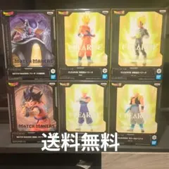 【未開封】ドラゴンボール フィギュア 6体セット