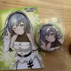 バンドリ　raise a suilen ロック