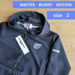☆未使用　MASTER BUNNY EDITION パーカー ネイビー サイズ２