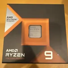 動作確認済中古AMD Ryzen 9 7950X CPU 本体 AMD Ryzen 9 7950X BOX | パソコン工房【公式通販】