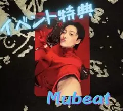 Woodz Archive.1イベント特典(Ktown4u)スンヨン トレカ1枚 - メルカリ