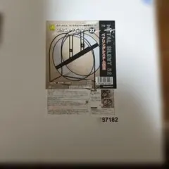 SANKO メタルサイレント32 小動物用回し車のサムネイル