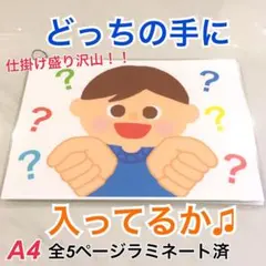 m様 リクエスト 2点 まとめ商品