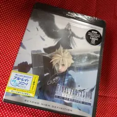 FINAL FANTASYVII ADVENTCHILDREN COMPLETE