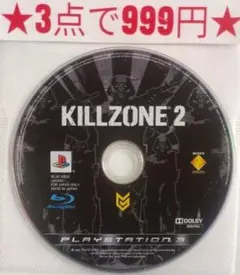 【PS3】キルゾーン2(ディスクのみ)