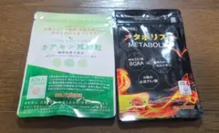 DMJえがお生活 カテキン減脂粒 メタボリスト 2袋セットのサムネイル
