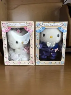ハローキティ ウェディングドール ぬいぐるみ