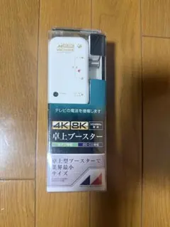 2026年最新】vbc22sueの人気アイテム - メルカリ