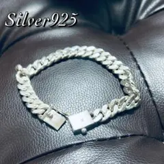 Item thumbnail for item 63929759-3c1e-4577-813a-9d93bee0f097