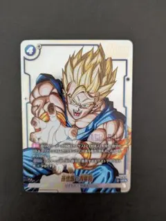 ドラゴンボール フュージョンワールド 孫悟飯:青年期