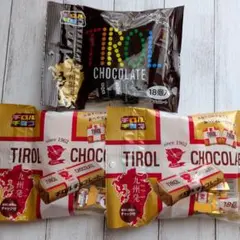 3袋・計54個✦チロルチョコ✦九州限定 コーヒーヌガー1＆九州発 ミルクヌガー2