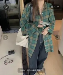 グリーンチェック柄 オーバーサイズシャツ 完売品